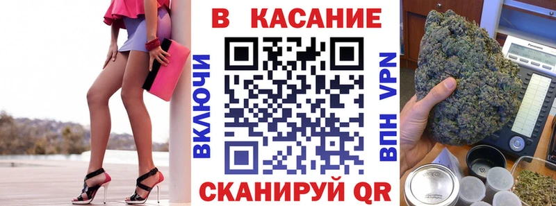 Купить закладку ГАШИШ  БУТИРАТ  Меф мяу мяу  АМФ  Бошки Шишки  Alpha-PVP  Глазов