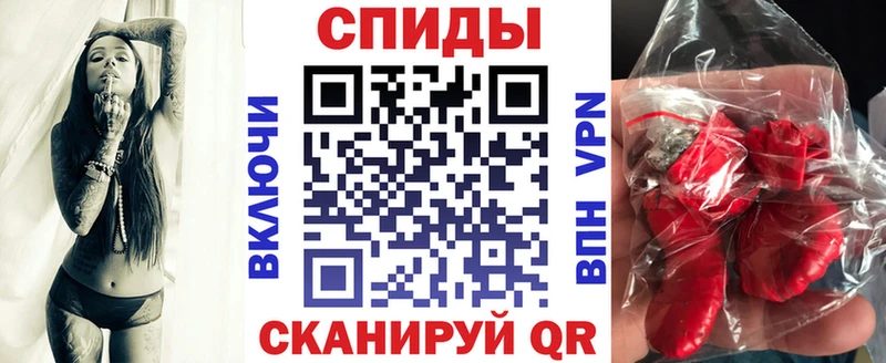 Амфетамин 98%  Купить закладки  Глазов 