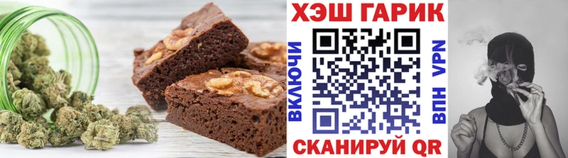 Cannafood конопля  Купить закладки  Глазов 