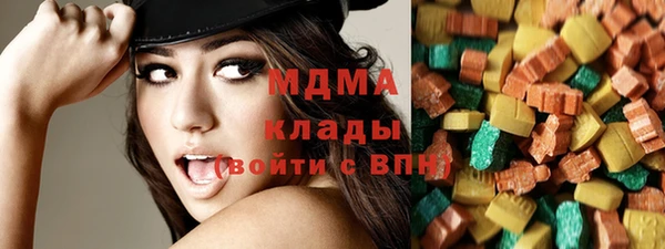 прущие крисы Верхнеуральск