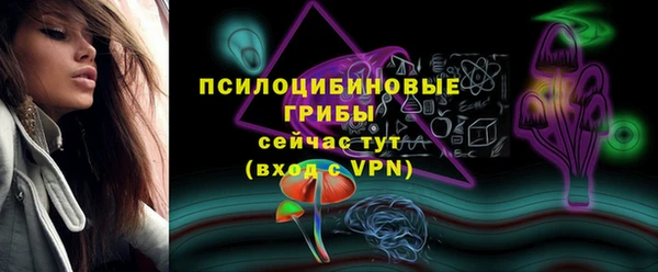 прущие крисы Верхнеуральск