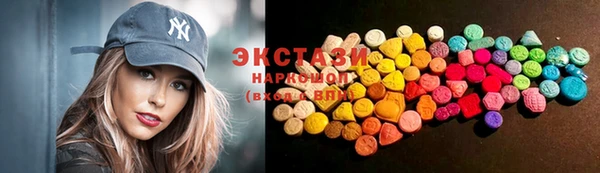 прущие крисы Верхнеуральск