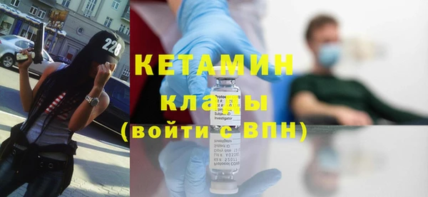 героин Верхний Тагил