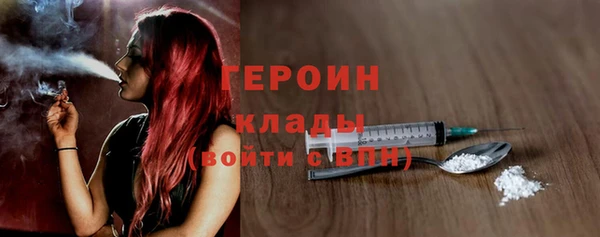 прущие крисы Верхнеуральск