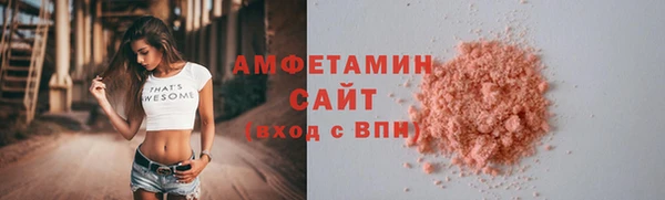 наркотики Верея