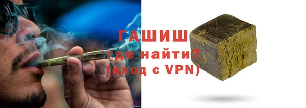 наркотики Верея