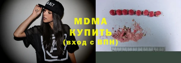 героин Верхний Тагил