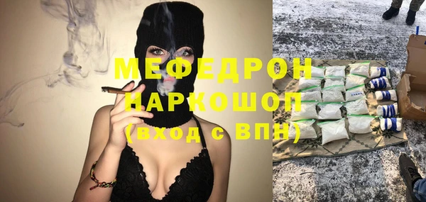 прущие крисы Верхнеуральск