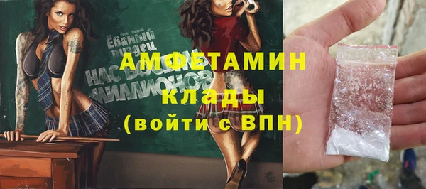 прущие крисы Верхнеуральск