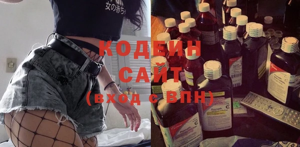 героин Верхний Тагил