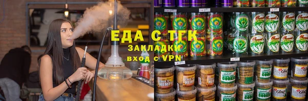 наркотики Верея