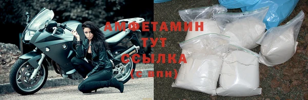 героин Верхний Тагил