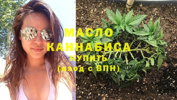 прущие крисы Верхнеуральск