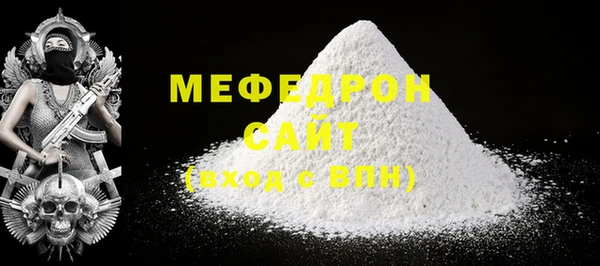 наркотики Верея