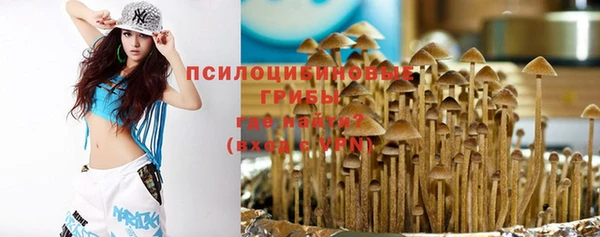 мдма Волосово