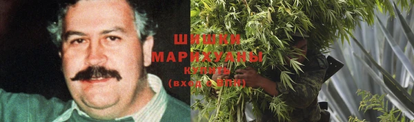 героин Верхний Тагил