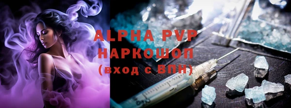 героин Верхний Тагил