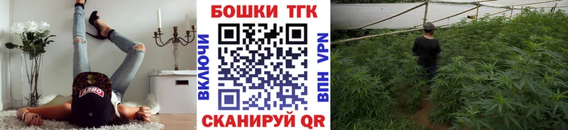 Купить закладки  Глазов  Марихуана LSD WEED 